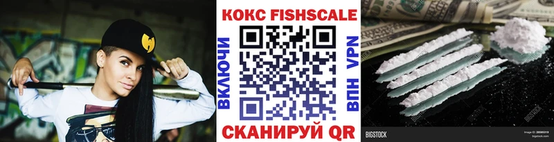 Наркота Тарко-Сале COCAIN  Альфа ПВП  АМФ  Меф  Каннабис 