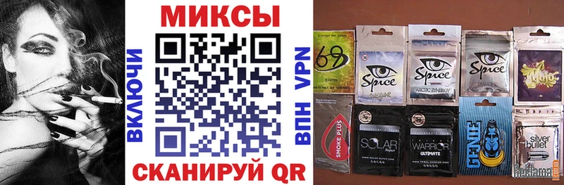 БУТИРАТ бутандиол  купить наркотики сайты  Тарко-Сале 
