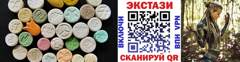 Ecstasy DUBAI  Тарко-Сале 