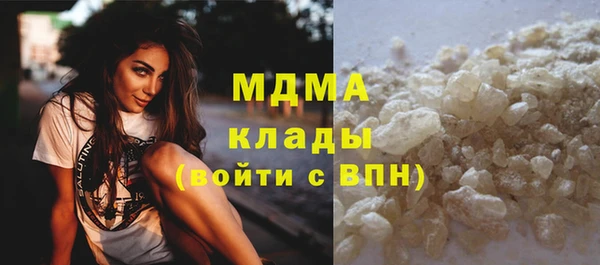 спиды Нязепетровск