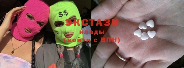 не бодяженный Нягань