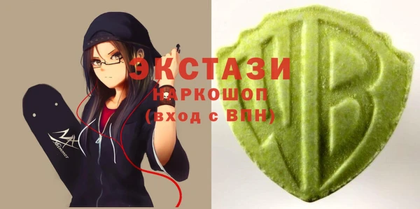 спиды Нязепетровск