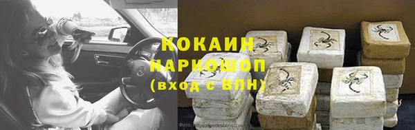 не бодяженный Нягань