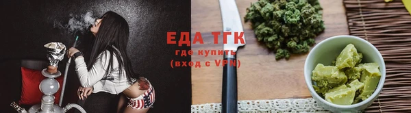 не бодяженный Нягань