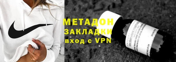 крисы Остров