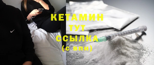 спиды Нязепетровск