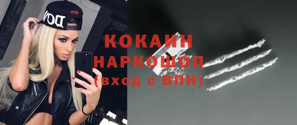 не бодяженный Нягань