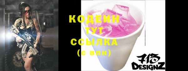 не бодяженный Нягань