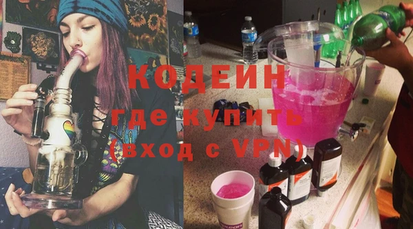 крисы Остров