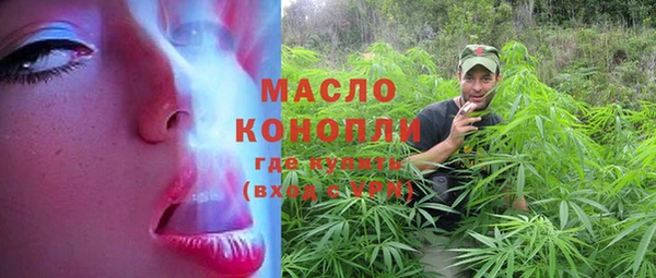 спиды Нязепетровск