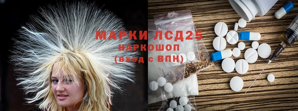 меф VHQ Осинники