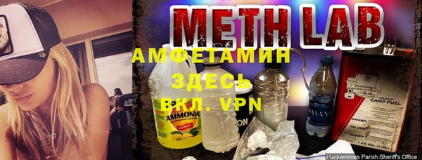 крисы Остров