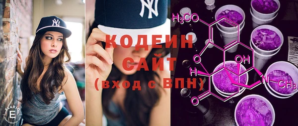 крисы Остров