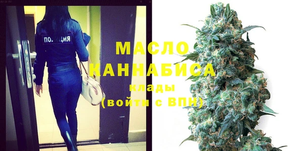 кокаин колумбия Болохово