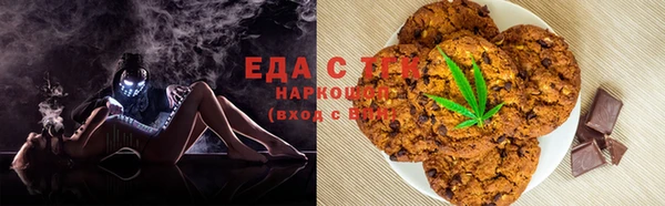 сатива Няндома