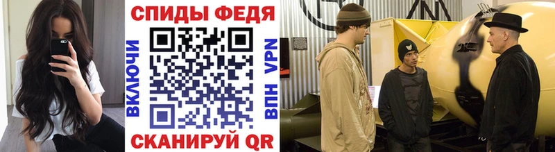 Первитин винт  Тарко-Сале 